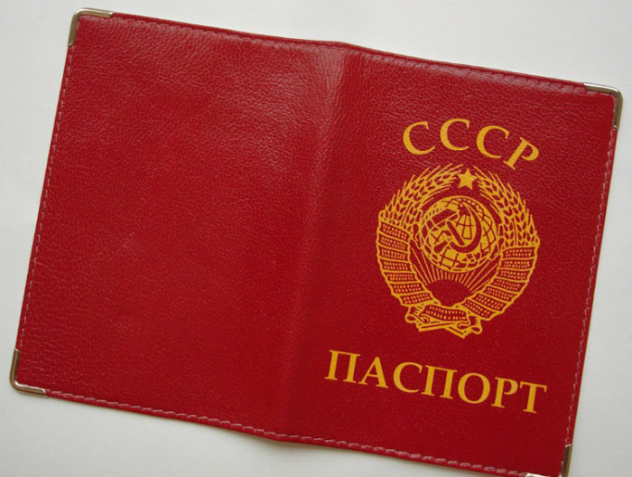 Фото На Паспорт Шахты