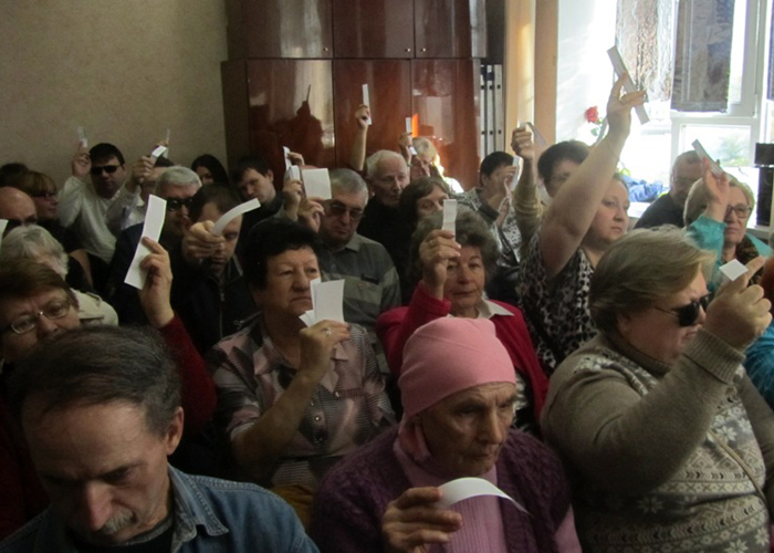 Состоялась конференция Общества слепых