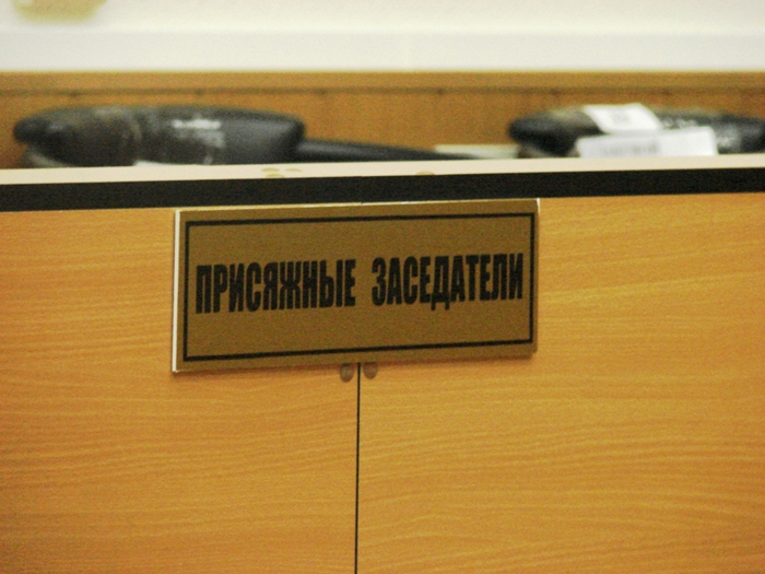 Шахтинский суд первым в Ростовской области вынес приговор с участием присяжных
