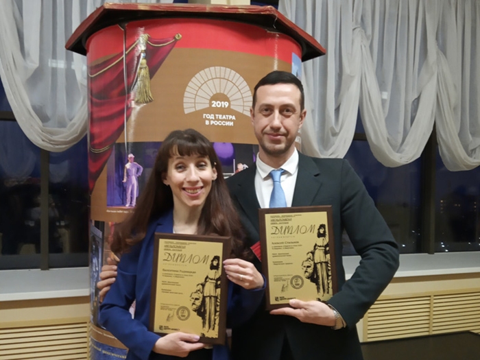 Шахтинцы отмечены двумя наградами на областном театральном фестивале