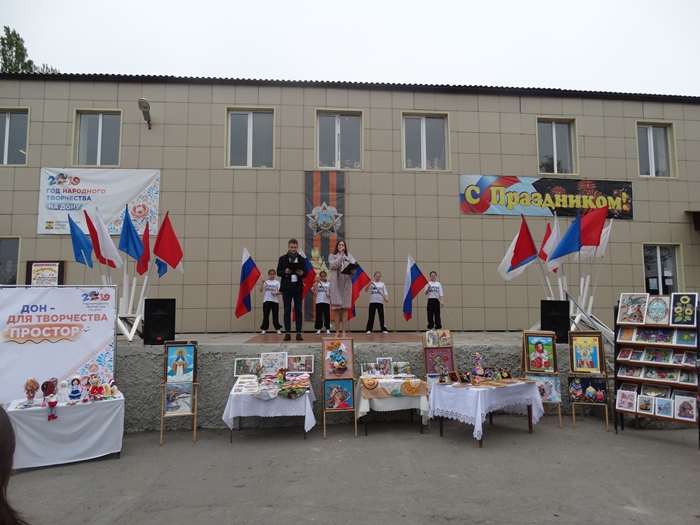 Первомай – от Красина до Талового