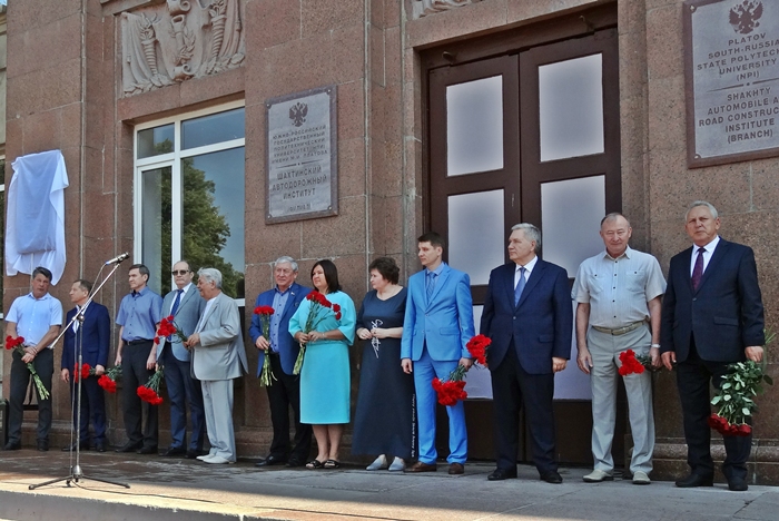 Фото: Светланы Горбанёвой
