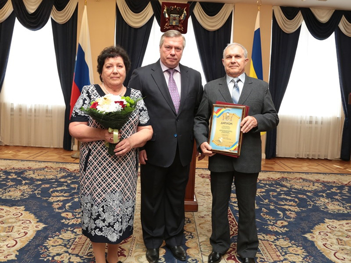 Вместе много лет