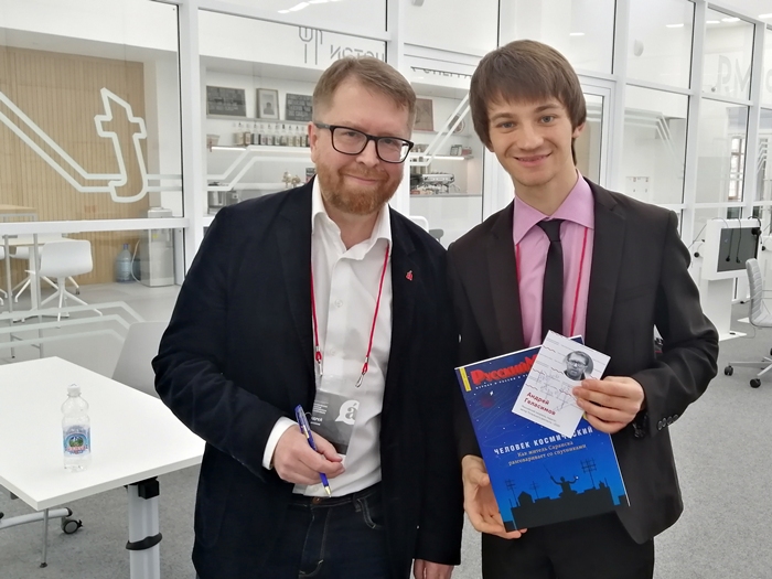 Андрей Ткачёв с автором Тотального диктанта-2020 Андрем Геласимовым.