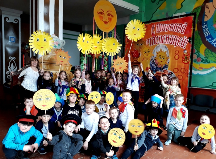 Клуб „Молодёжный“
