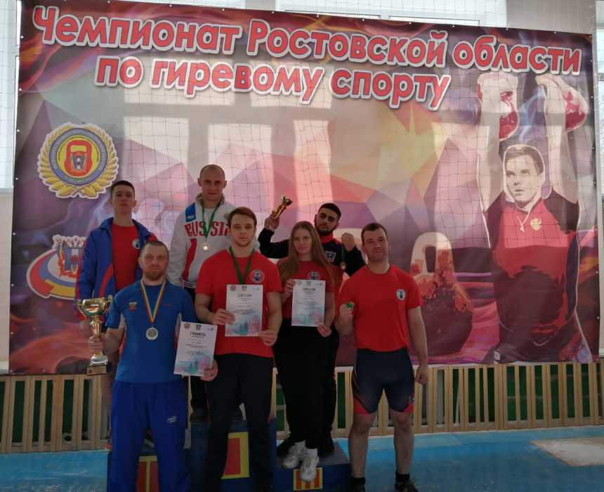 Яна гиревик