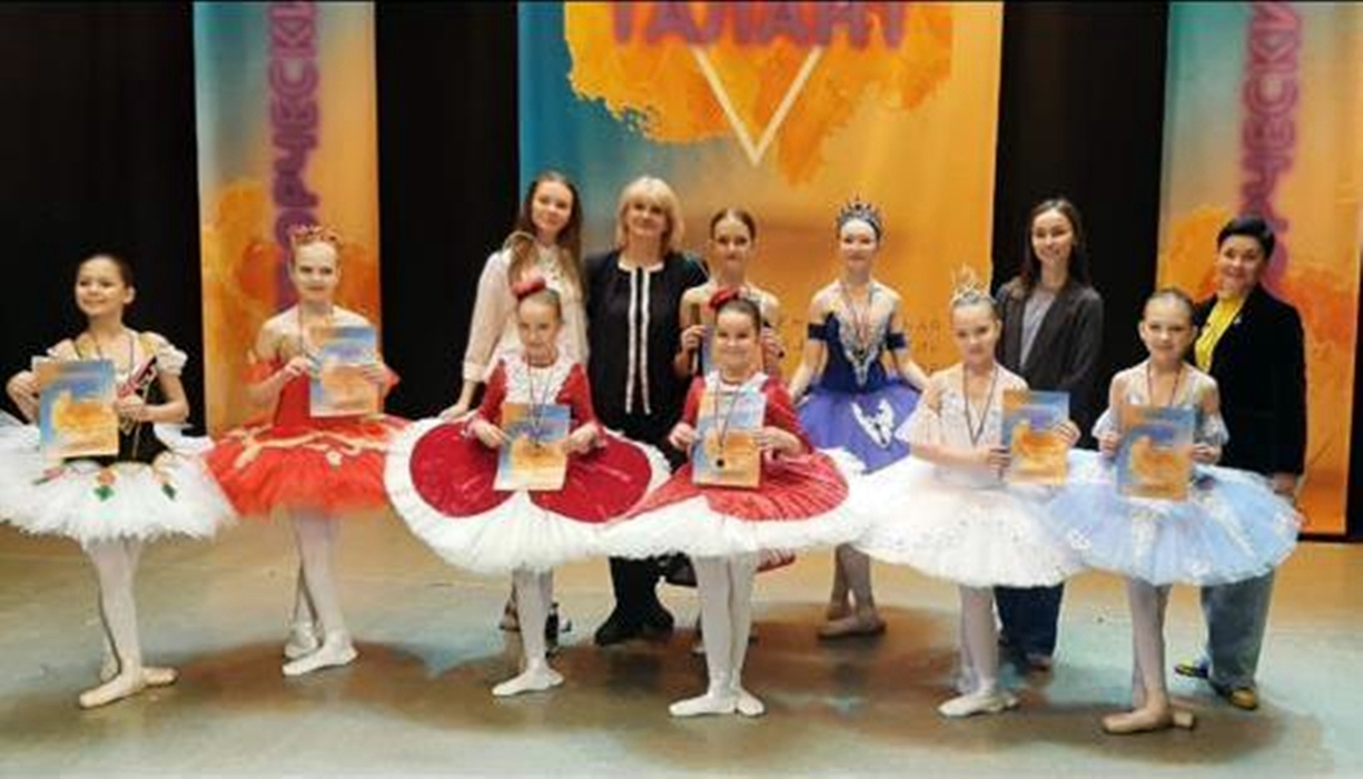 Семь лауреатских дипломов привезли из Таганрога юные шахтинские балерины
