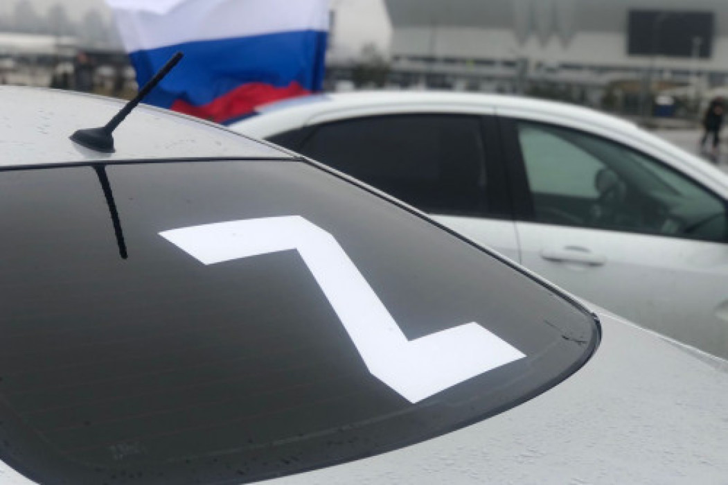 Z-пробег в поддержку спецоперации по освобождению Украины организовали автолюбители Ростова-на-Дону