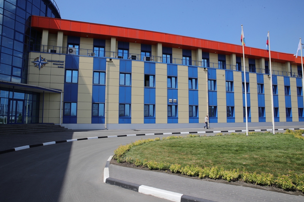 Металлургический завод в Шахтах расширяет производство
