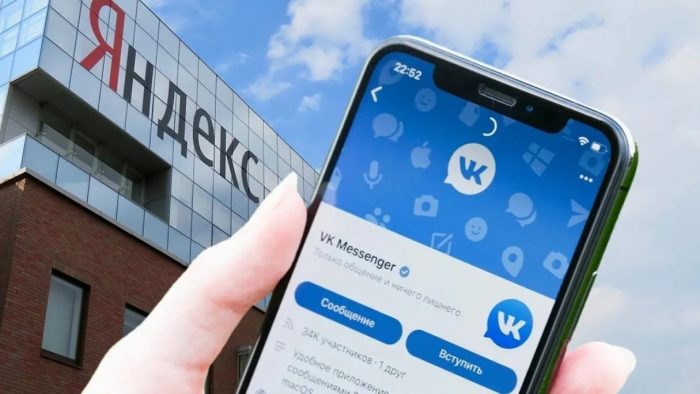 Яндекс избавляется от Дзена и Новостей