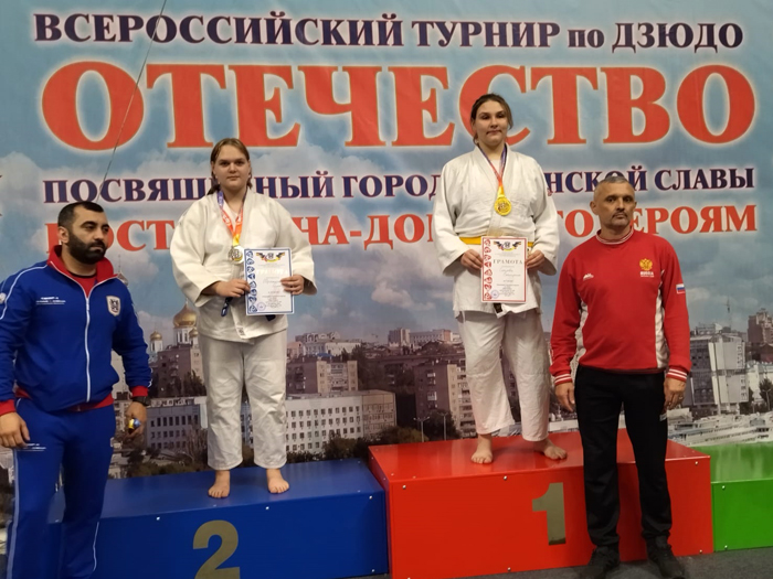 Три золотых и одну серебряную медали завоевали дзюдоистки на Всероссийских соревнованиях