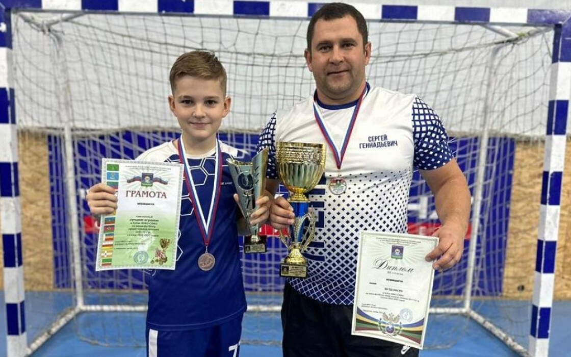 Юные шахтинские футболисты  получили путёвку на финал Кубка ЮФУ