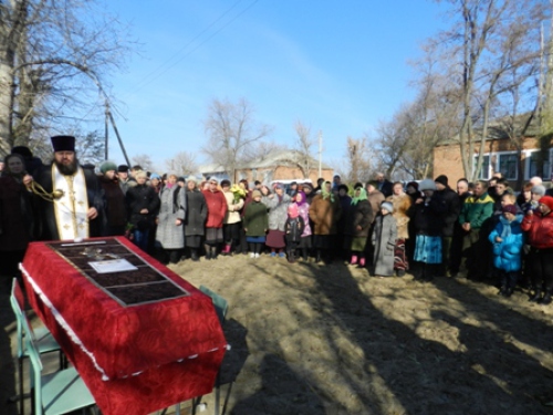 Погода верхний митякин тарасовского района ростовской области