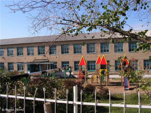 Мбоу сош √42 г. Город шахты поселок майский. Школа № 4, шахты. Директор школы 41 шахты. Город шахты школа 20.