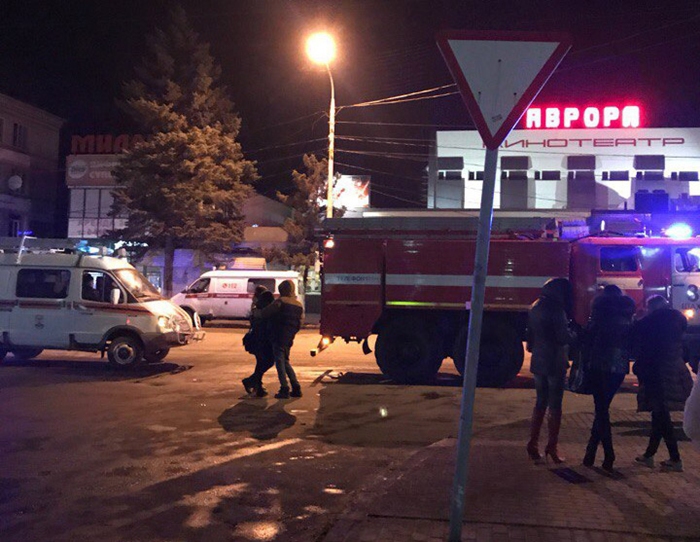 Александр лада шахты контакт