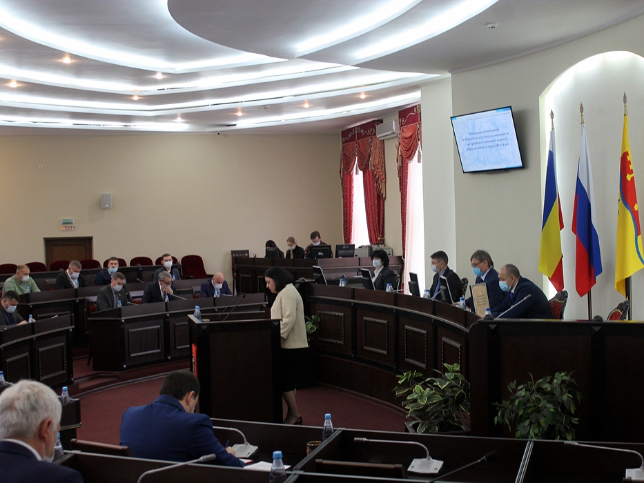 В Шахтах обновили Правила землепользования и застройки