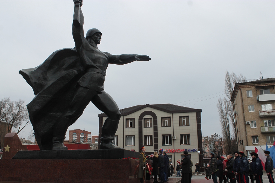 Освобождение города шахты рисунок