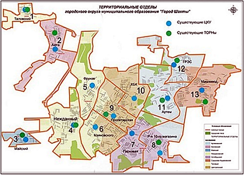 Карта новошахтинска ростовской области с улицами и номерами домов