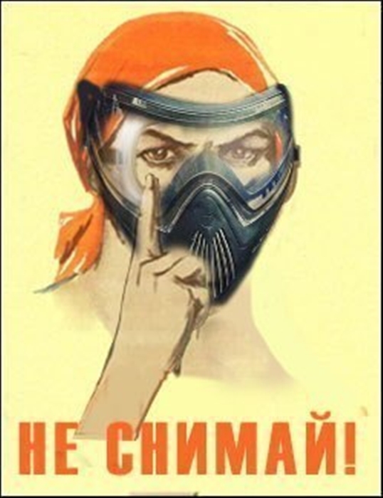 Они надели маски. Плакаты маски. Плакат асrf. Надень маску плакат. Слоганы про маски.