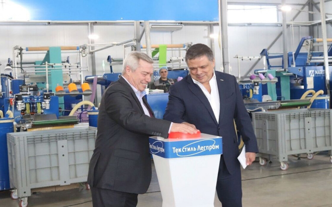 Губернатор вместе с учредителем торжественно открыли в Шахтах новый завод
