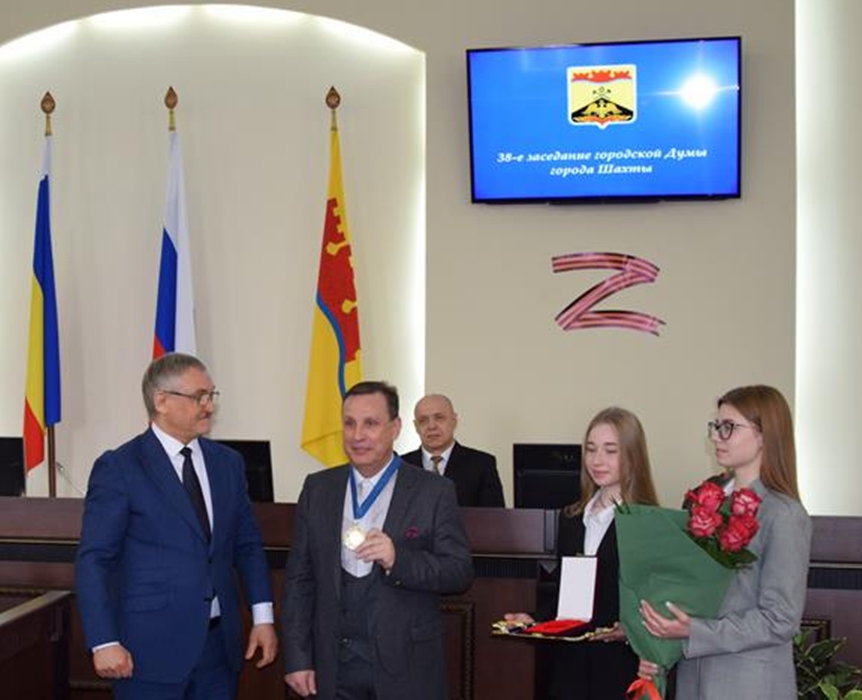Александр Смирнов награждён Почётным знаком главы города Шахты