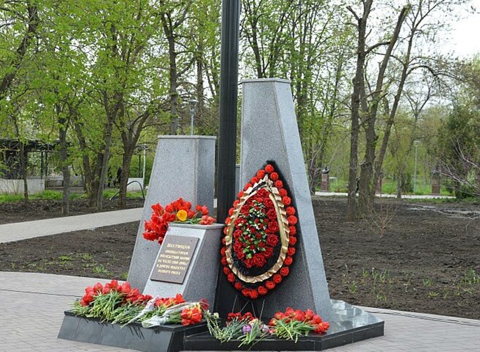 Почтили память чернобыльцев-ликвидаторов