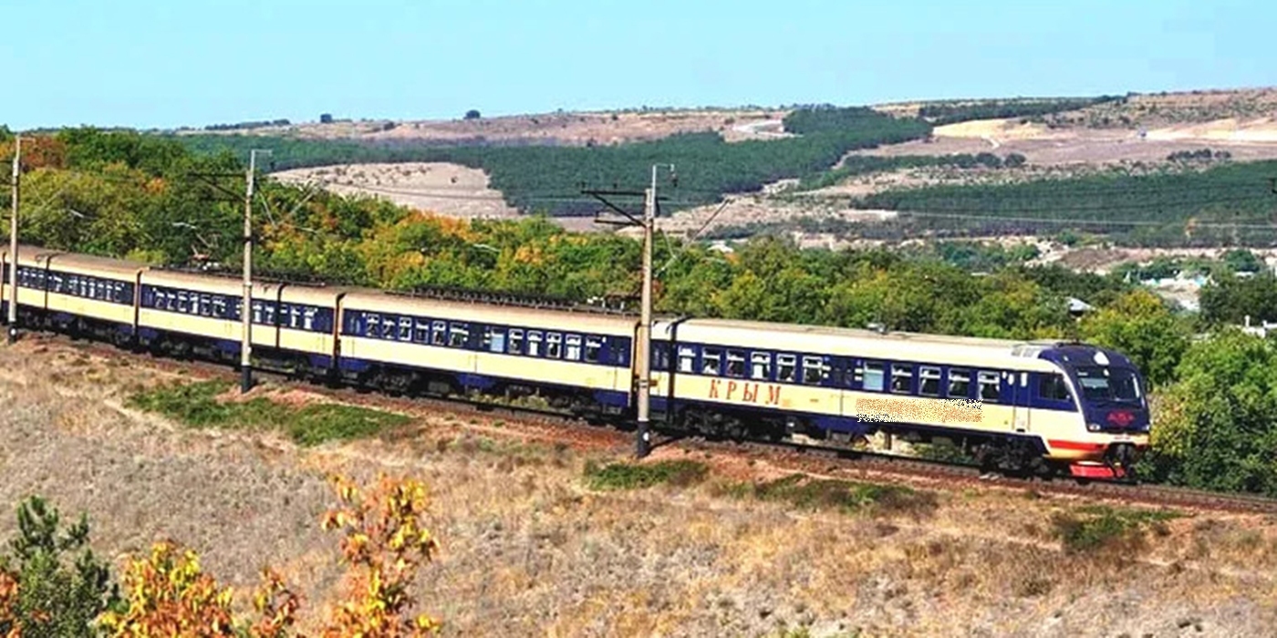 Новая железная дорога свяжет Ростовскую область и Крым