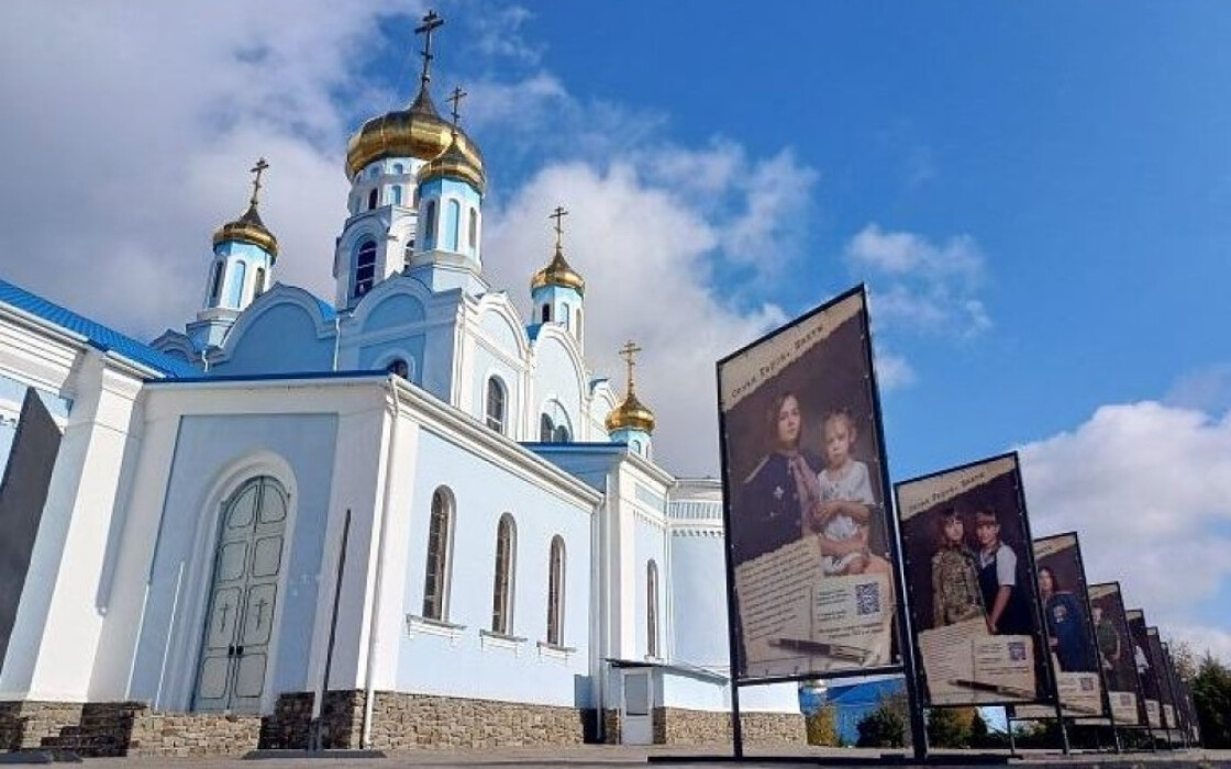 Город Барнаул достопримечательность Покровский кафедральный собор