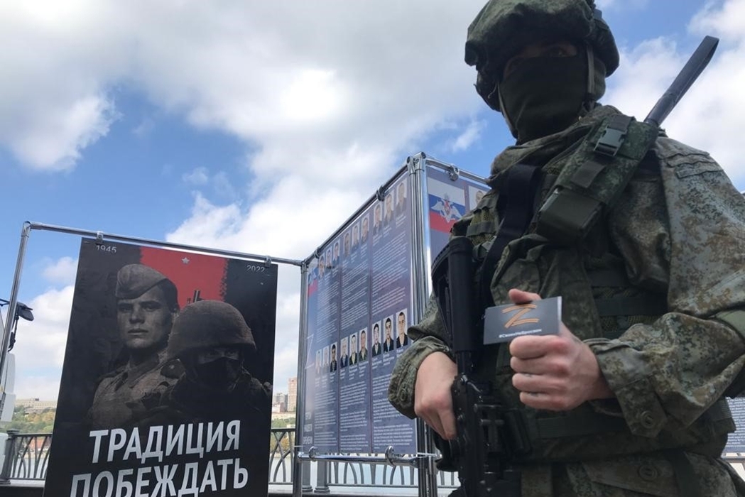 В Ростовской области формируется именной батальон 