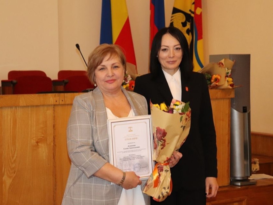 Елена Думачёва удостоена гран-при конкурса работников культуры