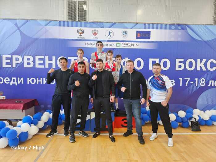 Шахтинские боксёры вернулись из Волгограда с победами