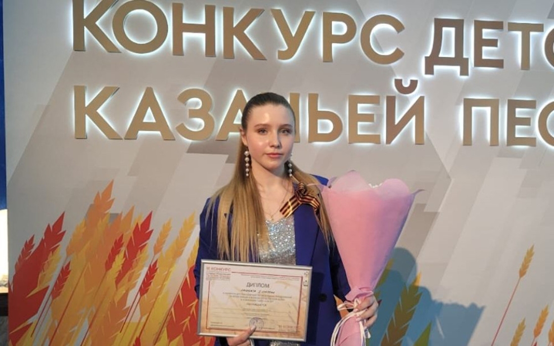 Талант шахтинки Софьи Писаревой оценили в Краснодаре