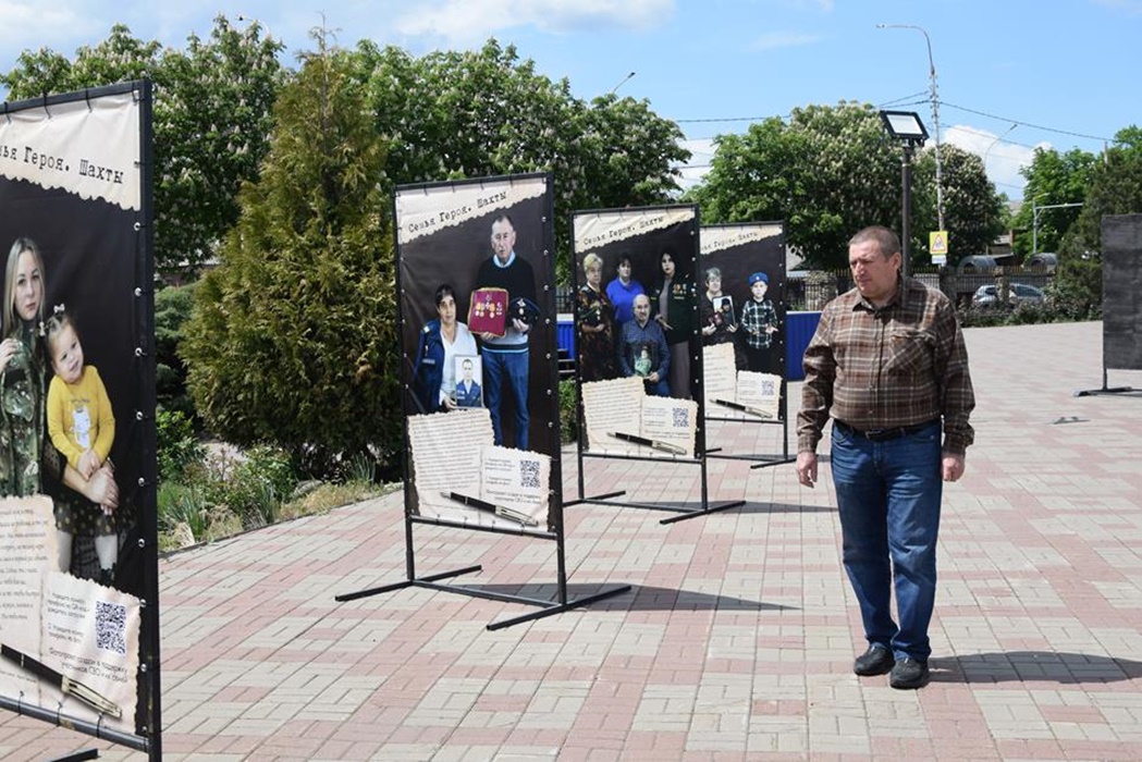 Открылась фотовыставка