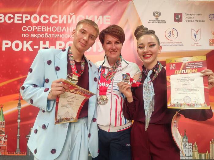 Золотые медали и путёвки на Всероссийскую Спартакиаду молодёжи завоевали шахтинские танцоры