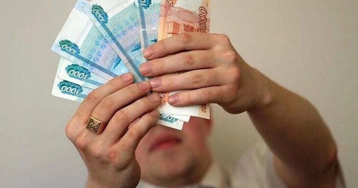 Финансисты рассказали, сколько нужно зарабатывать в месяц, чтобы нормально жить