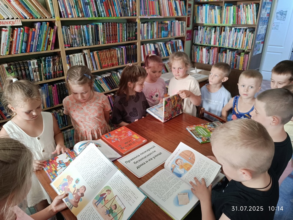 Где можно купаться и нужна ли панамка