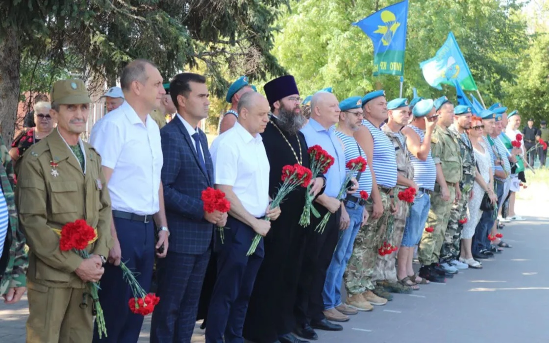 Отметили День Воздушно-десантных войск