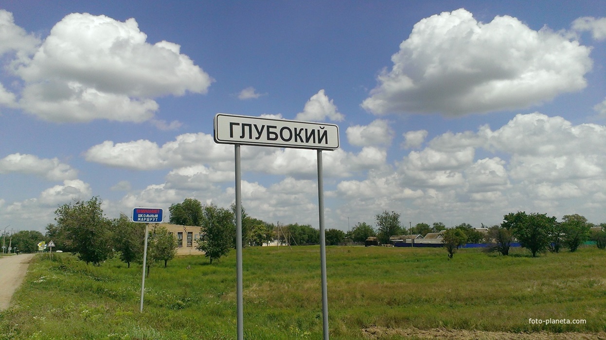 Из-за беспилотника перекрыли дорогу