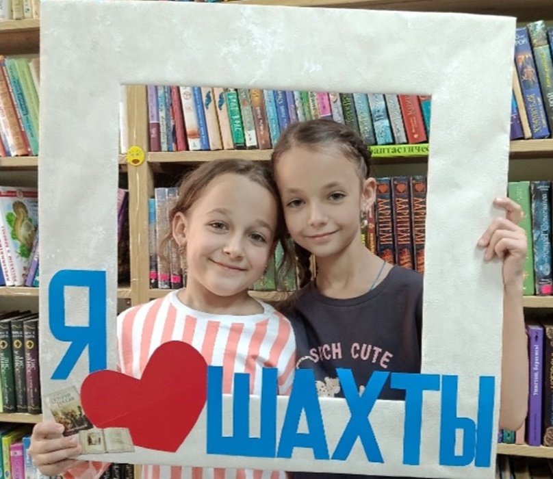 Провели день информации