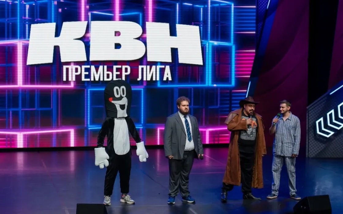 Шахтинская команда 