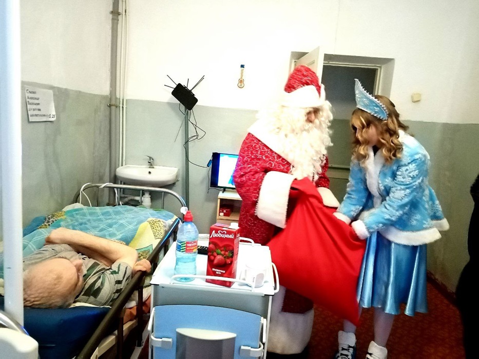 Подарили радость и сердечное тепло