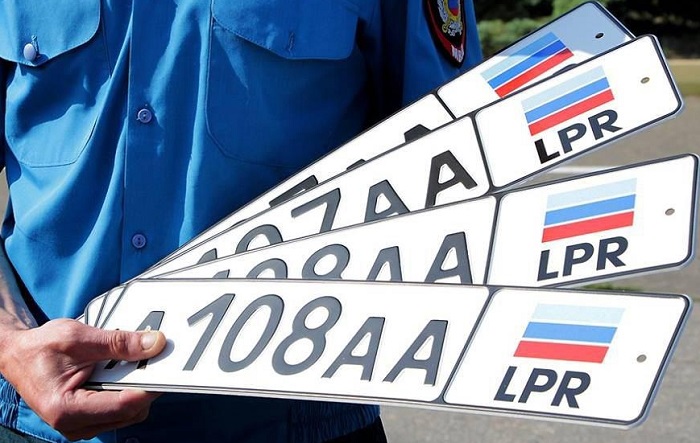 Автомобилистов со старыми номерами из вновь присоединённых регионов будут штрафовать